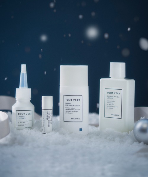 L'OCCITANE スキンケアセット ロクシタン l'occitane 「数量限定