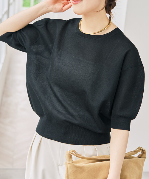 Spick＆Span（スピック アンド スパン） ニット セーター 「手洗い可