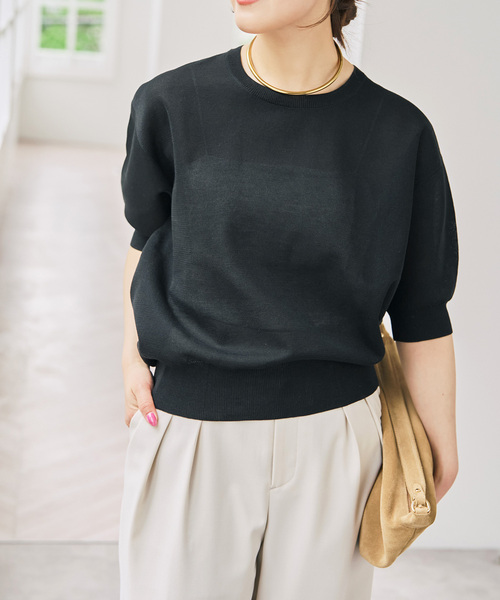 Spick＆Span（スピック アンド スパン） ニット セーター 「手洗い可