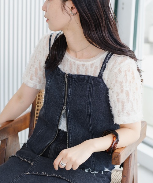 フェザーチュールTシャツ Kastane（カスタネ） tシャツ 「7色展開」フェザーチュールTee