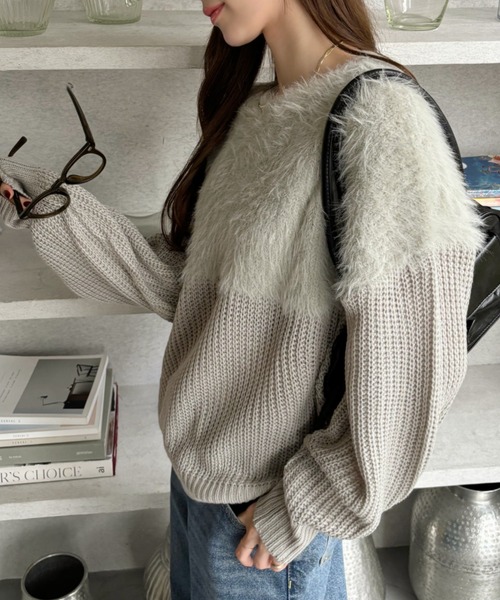 Ada. ニット セーター シャギー ドッキング 切り替え オーバーサイズ