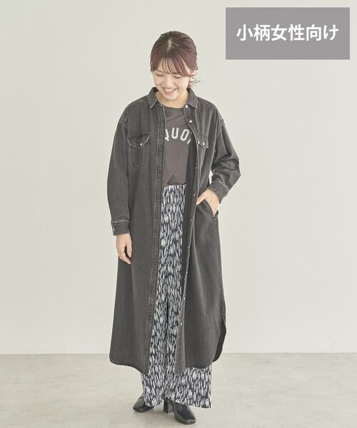 感謝sale❤️5006❤️新品✨AMERICAN HOLIC⑧❤️ゆったり