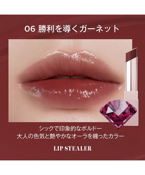MARY QUANT（マリークヮント） 口紅 リップ マリークワント デイジー