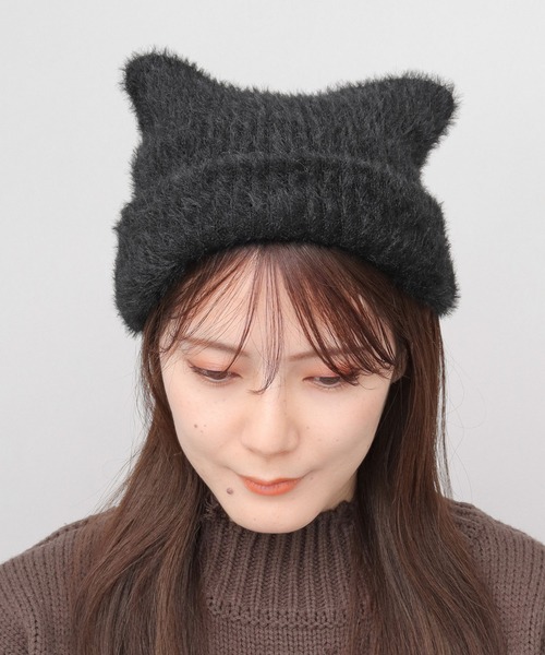 A.M.S. ニット帽 ニットキャップ シャギーニット キャットイヤー