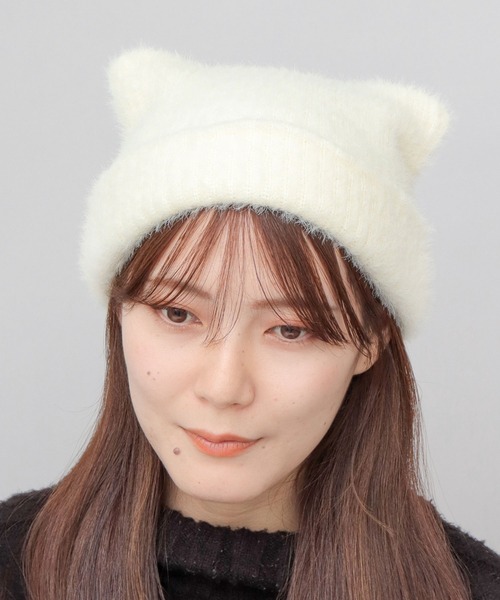 A.M.S. ニット帽 ニットキャップ シャギーニット キャットイヤー