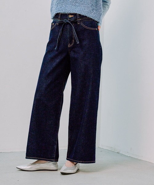 ストレートデニム ハイウエスト ベルト付き LEPSIM（レプシィム） ジーンズ デニム デニムパンツ ベルト付き