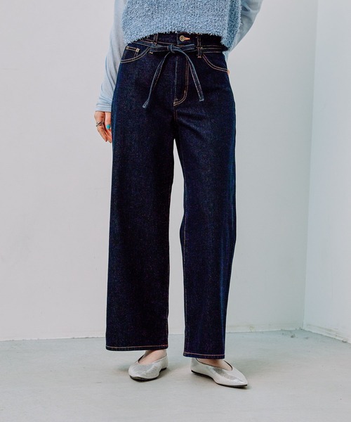 LEPSIM（レプシィム） ジーンズ デニム デニムパンツ ベルト付き