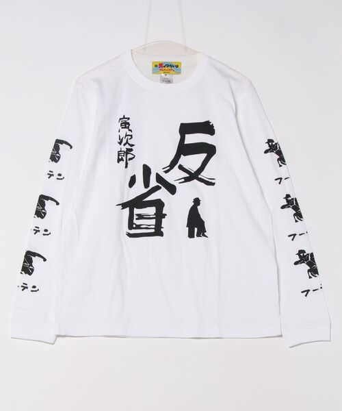 SAMURAI CORE（サムライコア） tシャツ /SAMURAI CORE x 男はつらいよ