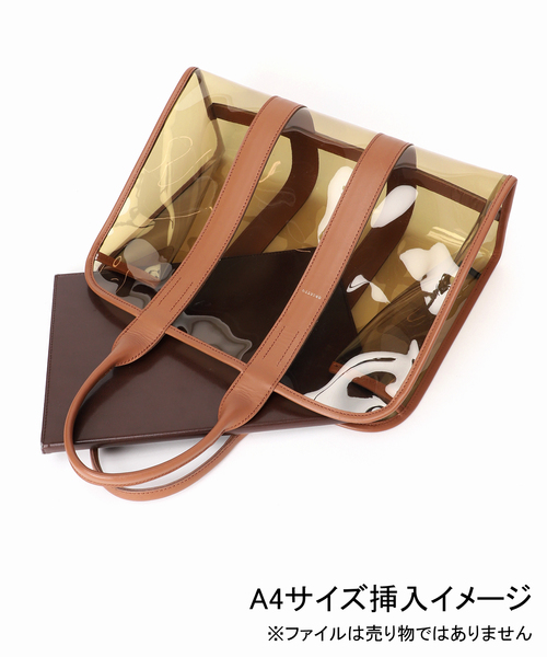 Spick＆Span トートバッグ ORSETTO / オルセット PVC TOTE