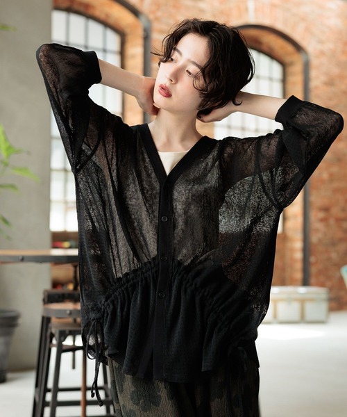 niko and…（ニコアンド） カーディガン ラッセルドロストカーディガン