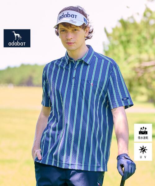 ポロシャツ 「新レーベル ADABAT NAVY」吸水速乾/UVカット ワインシャンブレーストライプポロシャツ メンズ