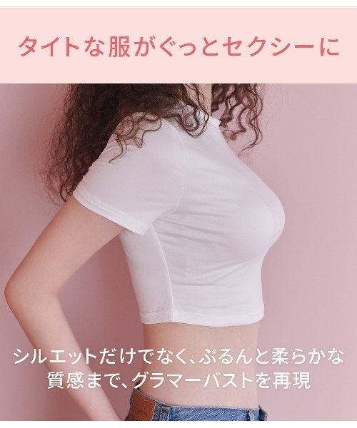 PEACH JOHN（ピーチジョン） ブラジャー 「サイズ別設計の極厚カップで