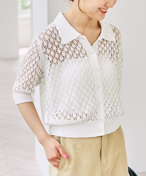 Spick＆Span（スピック アンド スパン） ニット セーター 透かし編み