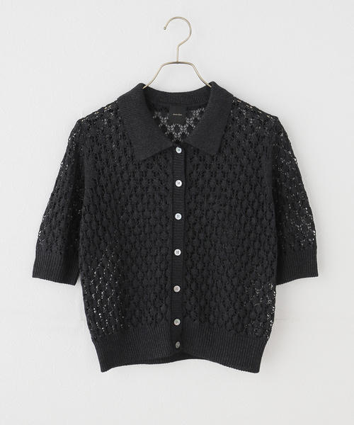 Spick＆Span（スピック アンド スパン） ニット セーター 透かし編み