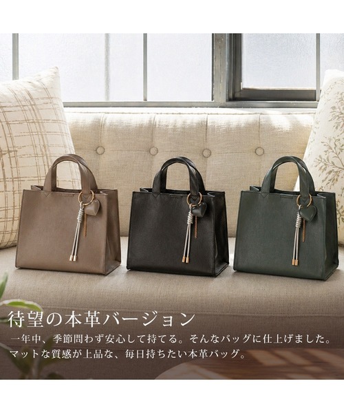 RENAME（リネーム） ショルダーストラップ ショルダーバッグ バッグ