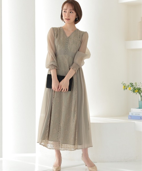 【美品】kaene 楊柳シフォンワンピース S 結婚式 オケージョンドレス 美品】kaene 楊柳シフォンワンピース S 結婚式 オケージョンドレス