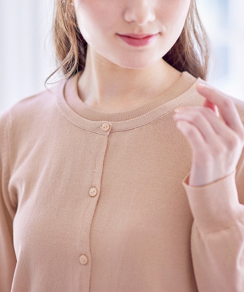AKRIS アクリス アンサンブル ノースリーブニット×カーディガン C 2点セット バイカラー クルーネック カーディガン & ノースリーブ