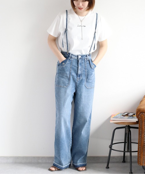 cepo（セポ） ジーンズ デニム デニムパンツ 「接触冷感 / UVカット