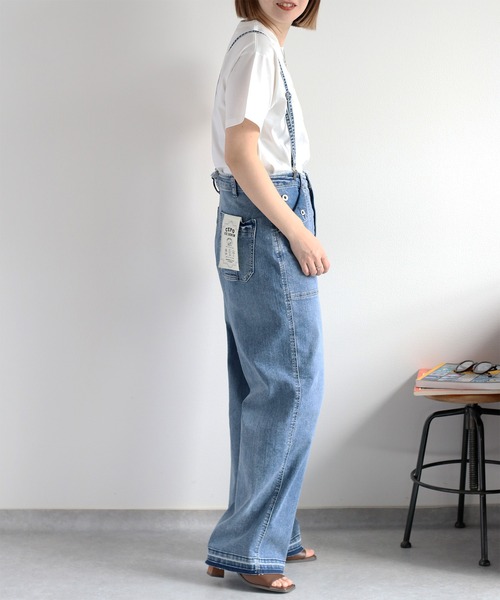 cepo（セポ） ジーンズ デニム デニムパンツ 「接触冷感 / UVカット