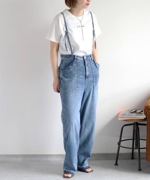 cepo（セポ） ジーンズ デニム デニムパンツ 「接触冷感 / UVカット