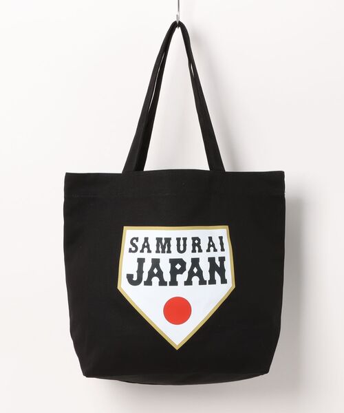 侍ジャパン バッグのおすすめ人気商品一覧 通販 - Yahoo!ショッピング