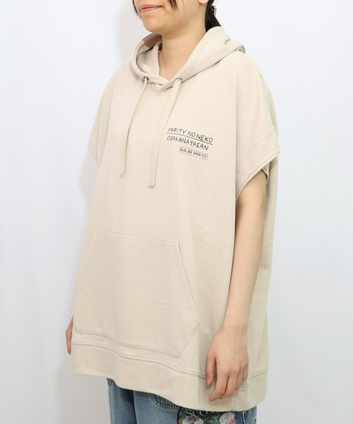 ヨークシャーテリア　額付プリント　アメリカン　シリアルナンバー付き ScoLar Parity tシャツ 353106：魚屋さんとネコ柄 ケミカル加工