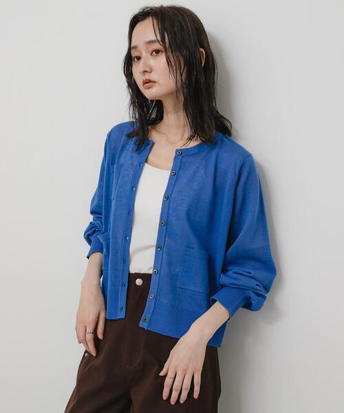SENSE OF PLACE by URBAN RESEARCH カーディガン 「洗濯可」UVケア