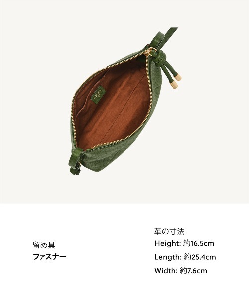 FOSSIL（フォッシル） ショルダーバッグ バッグ 斜めがけバッグ 