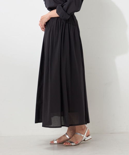 GALLORIA（ギャローリア） ロング スカート 「セットアップで着られる