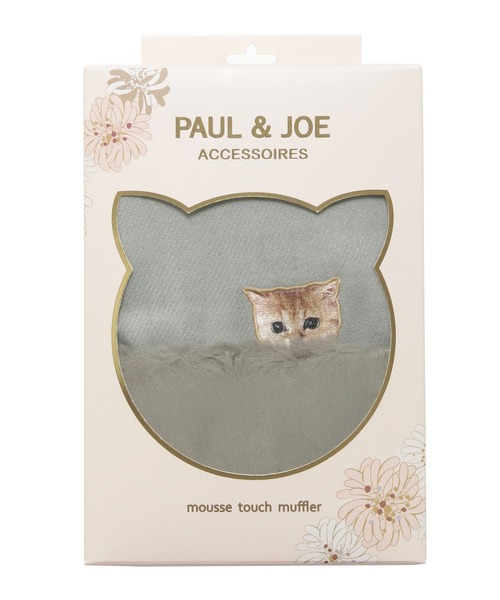 PAUL&JOE マフラー ストール フェイクファー付き ”ヌネット