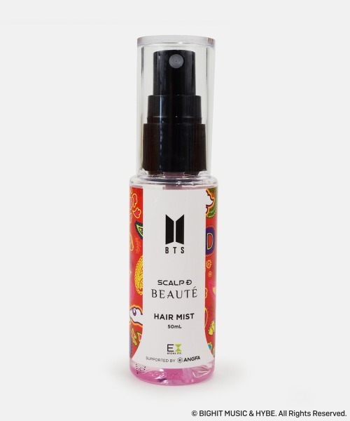 CHANELE auTendre&EauViveヘアミスト、ヘアオイル2個セット 潤いとツヤ
