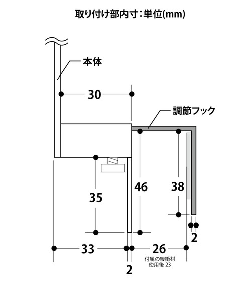 tower（タワー）キッチンシンク下収納扉タオルハンガー | tower | 05