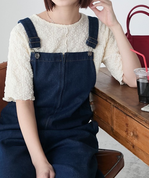 BONLECILL（ボンルシール） tシャツ レースジャガード半袖メロープル