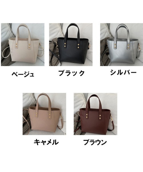 【フォクシー】ハンドバッグ　ガトーショコラ ベージュ　ショルダーバッグ FOXEY - FOXEY バッグ ガトーショコラ ストラップ付の通販 by RORO's