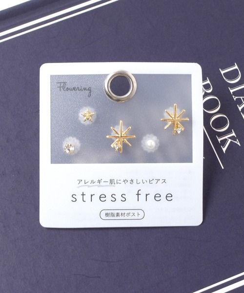 Flowering（フラワーリング） アレルギー対応 ピアス ガーリーモチーフ