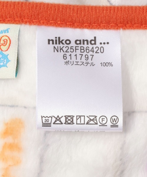 niko and…（ニコアンド） ブランケット 「にっぽんのASAGOHAN