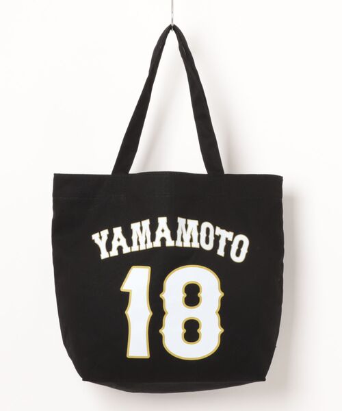 MADE IN MADA（メイドインマダ） トートバッグ 「MADE IN MADA