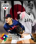 トートバッグ WBC 選手ネーム入りキャンバス...の詳細画像1
