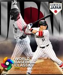トートバッグ WBC 選手ネーム入りキャンバス...の詳細画像2