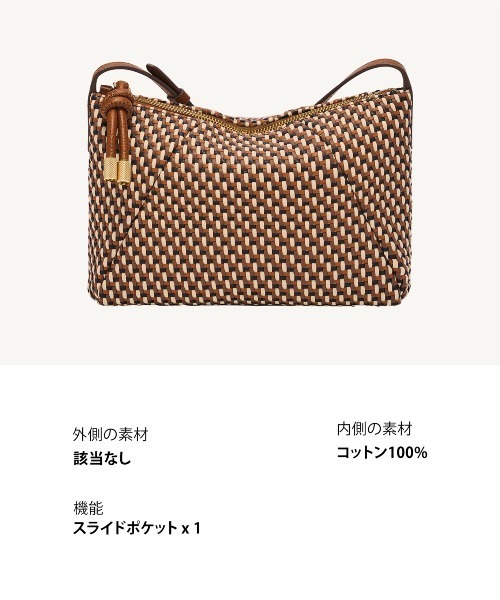 FOSSIL（フォッシル） ショルダーバッグ バッグ 斜めがけバッグ