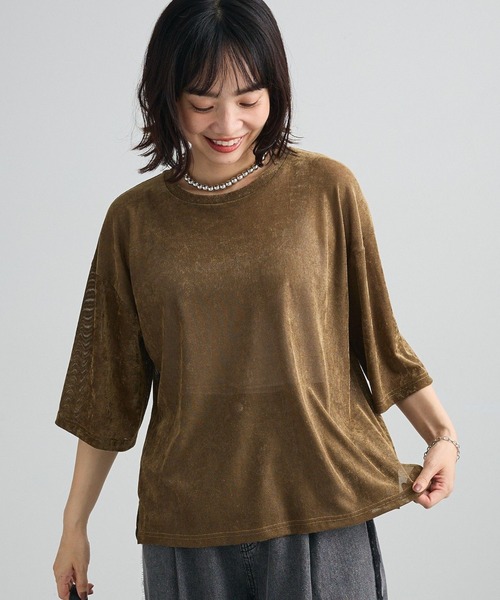 メッシュ 半袖Tシャツ 【ミントグリーン×ブラウン】 Green Parks（グリーンパークス） tシャツ 半袖 メッシュベロア五分袖