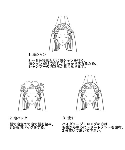【新品未使用】O by F ボリュームシャンプー　トリートメント1000ml O by F】ボリュームシャンプー 1000mL ｜F ORGANICS Website