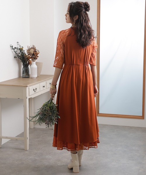 atlo ドレス 結婚式 パーティードレス スタンドカラー七分袖＆ロング