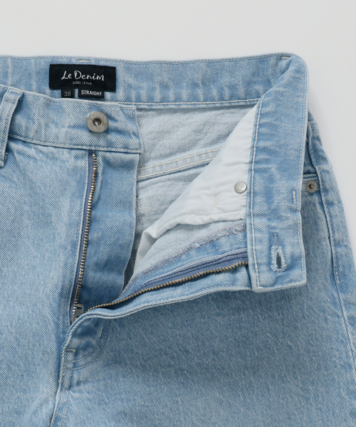 【新品】SLOBE IENA LE DENIM ストレートパンツ　ブルー　34 スローブ イエナ SLOBE IENA LE DENIM ストレートパンツ