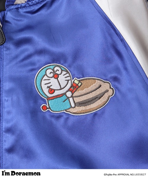 sanrio スカジャン I'm Doraemon刺繍スカジャン メンズ