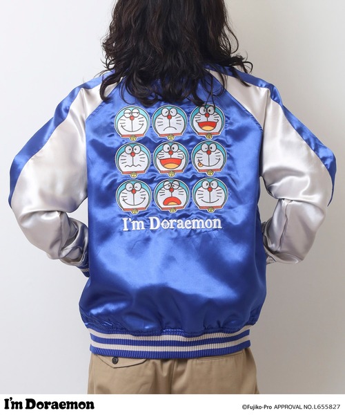 I'm Doraemon 刺繍スカジャン sanrio スカジャン I'm Doraemon刺繍スカジャン メンズ