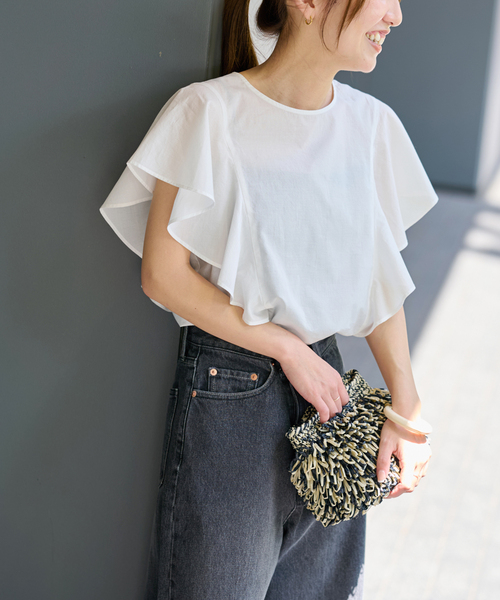 ジャーナルスタンダード レリューム JOURNAL STANDARD relume