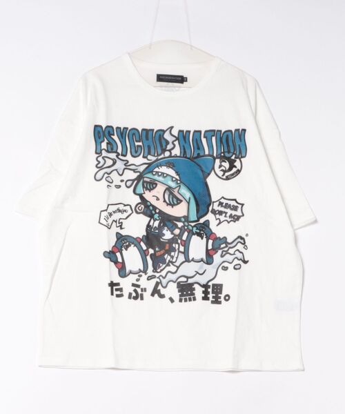 JUGLANS（ユグランス） tシャツ 半袖 「PSYCHO NATION/サイコ
