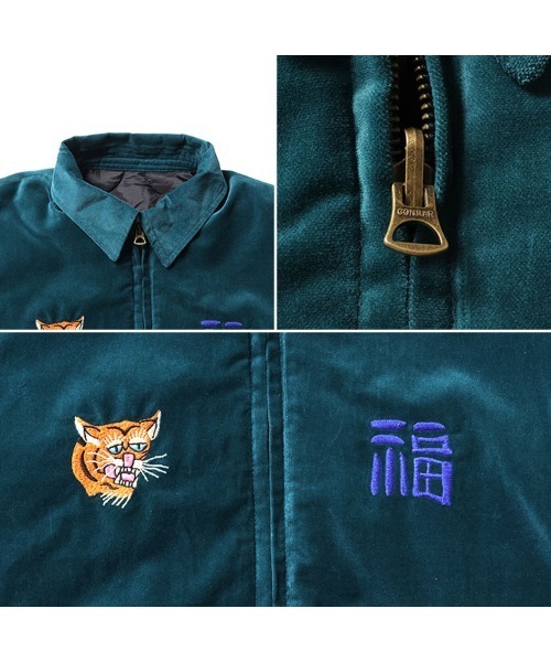 HOUSTON（ヒューストン） ブルゾン アウター REVERSIBLE VIETNAM