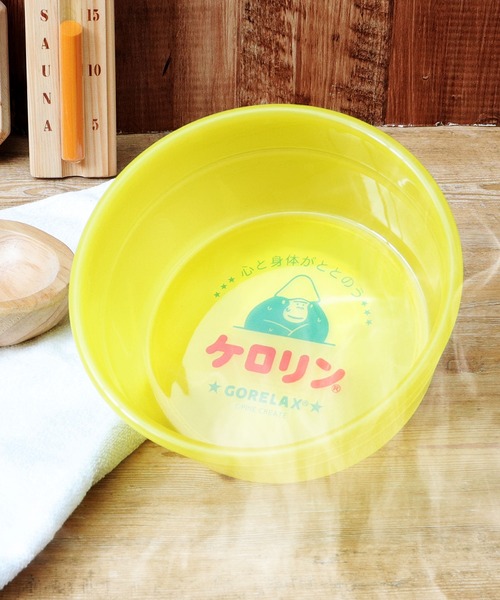 ケロリン 湯桶 中村区 ごリラックス バス トイレ × ケロリン 湯桶 風呂おけ ケロリンおけ